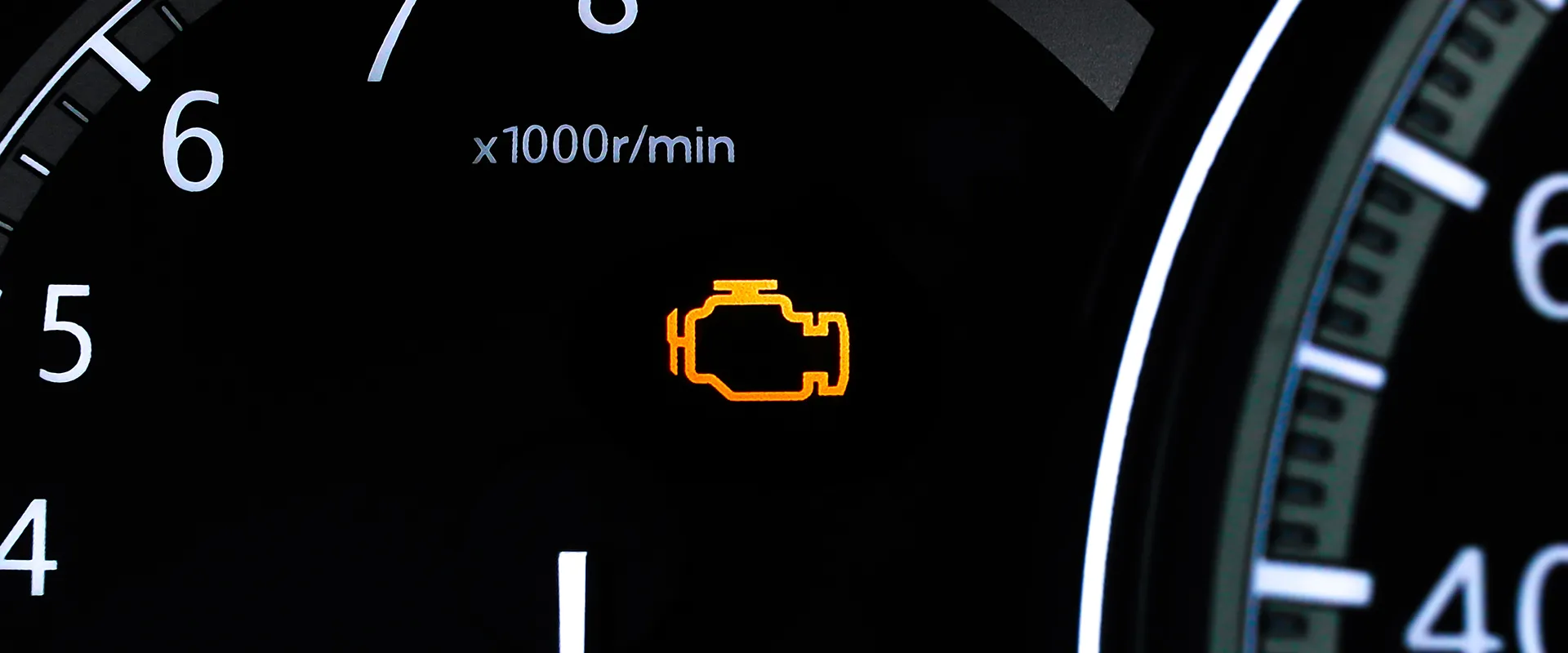 Check Engine Light near Houston, TX